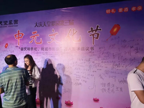 中文字幕av久久波多野结